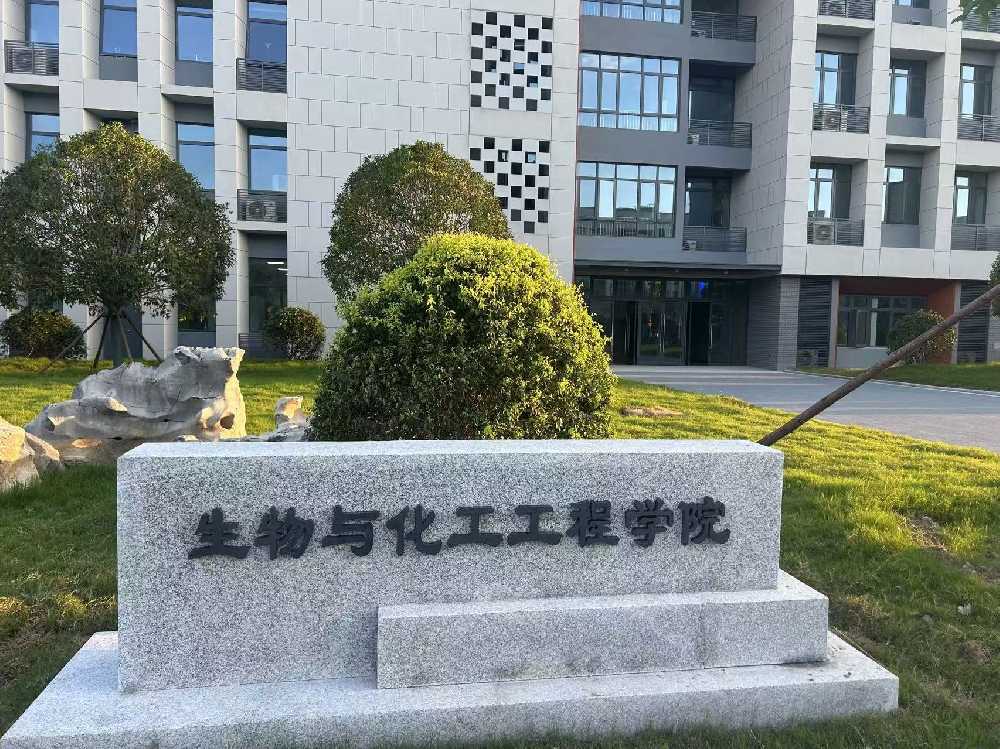 望城区扬州职业大学体育场高杆灯项目