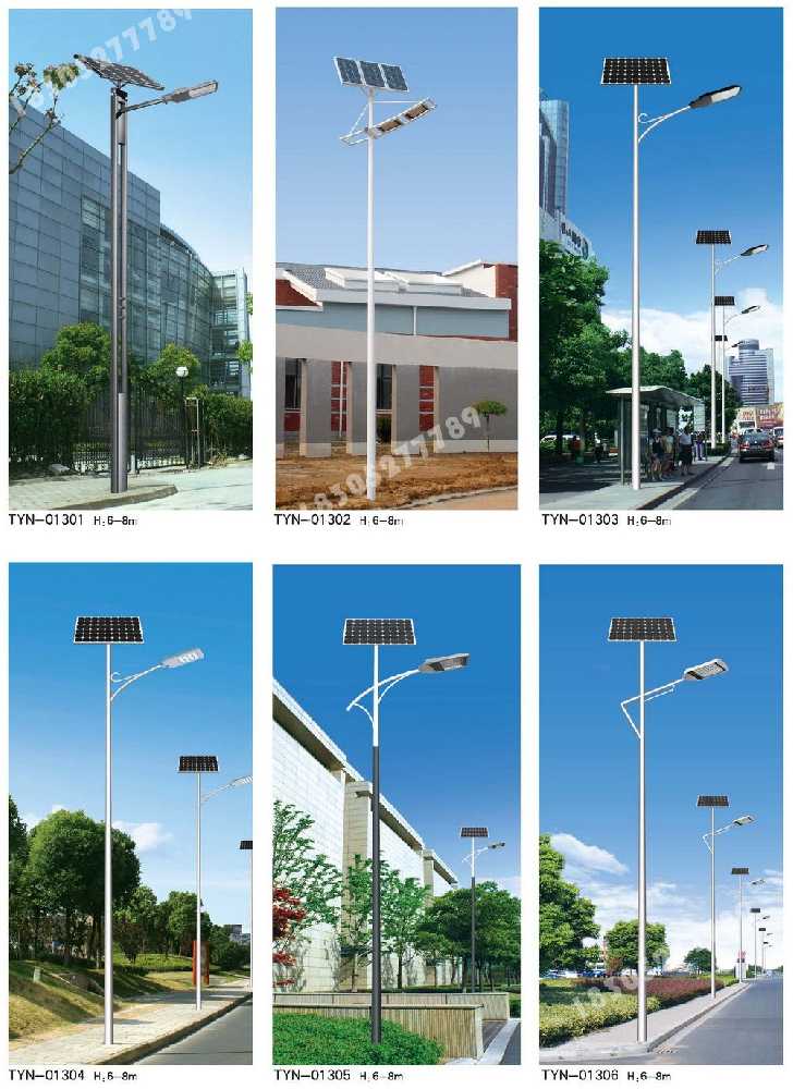 望城区市政道路太阳能路灯